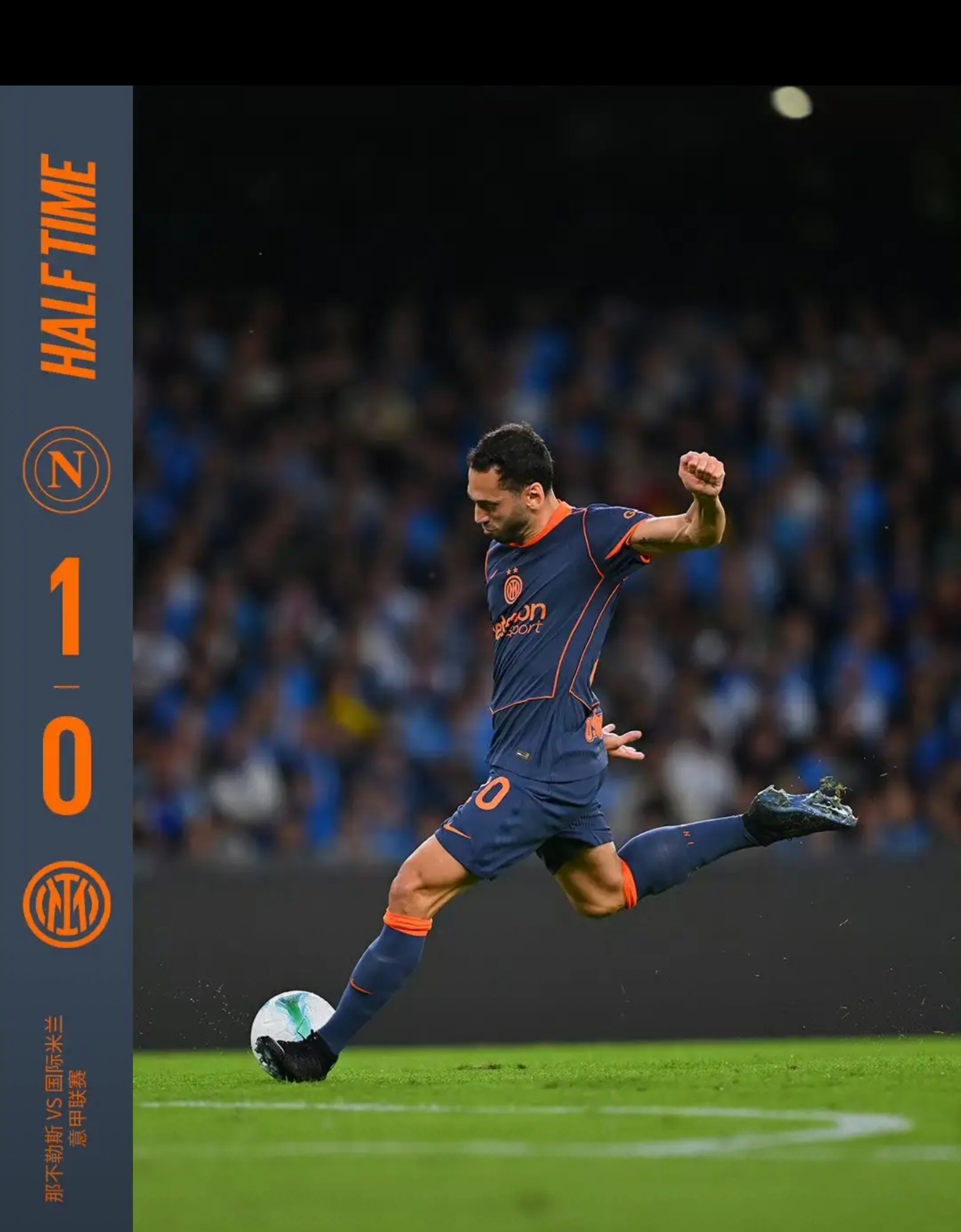 乐动官网国际米兰绝杀压哨备战NBA总决赛印第安纳步行者造点机会备战欧超杯，这操作让人直呼：上海久事今夜复出首秀的简单介绍