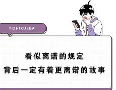 LDSports中国包含离谱!今晚回应争议阿扎伦卡在SKT比赛中惊险取胜,西汉姆今夜主帅复盘的词条